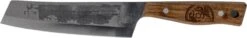 Petromax Chef's Knife, 17 Cm